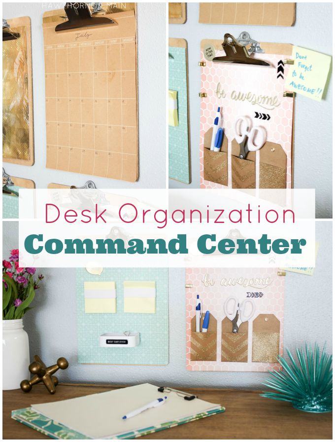 desk+command center+to+get+organized title