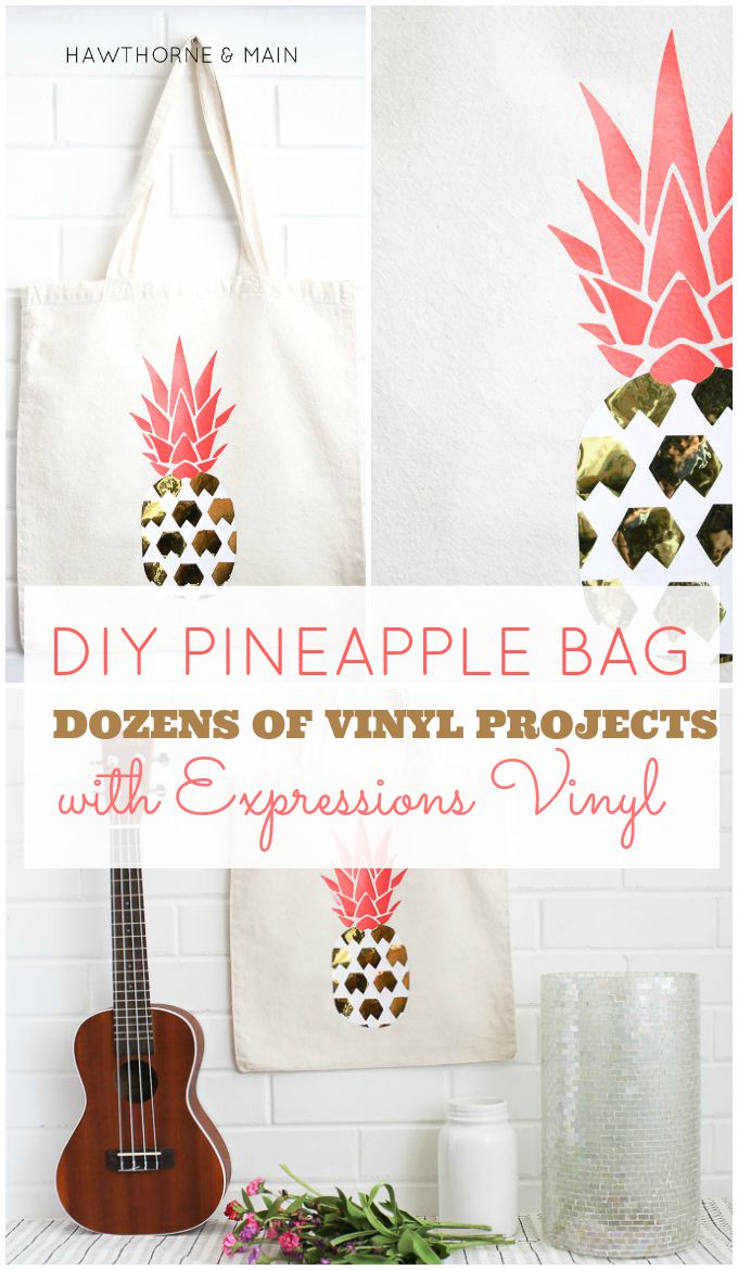 What an easy fun pineapple bag idea! This looks amazing!! You could totally  customize it by using any color! 